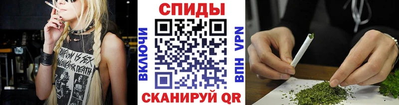 купить  сайты  Правдинск  БУТИРАТ бутик 