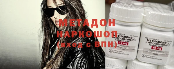 COCAINE Алзамай