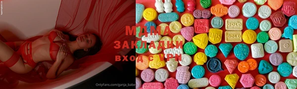 COCAINE Алзамай