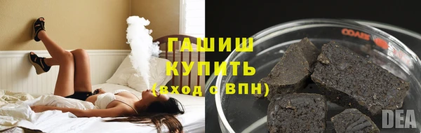 индика Алексеевка