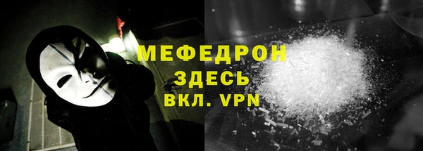 индика Алексеевка