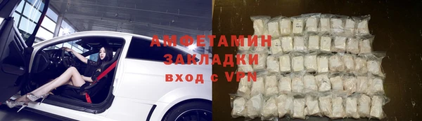 COCAINE Алзамай