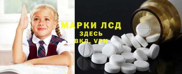 индика Алексеевка