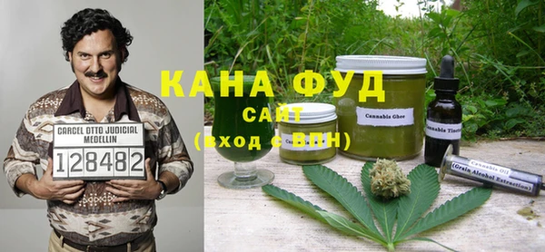 COCAINE Алзамай