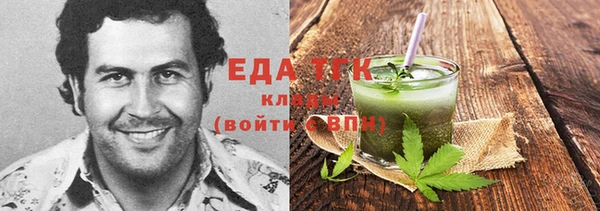 COCAINE Алзамай