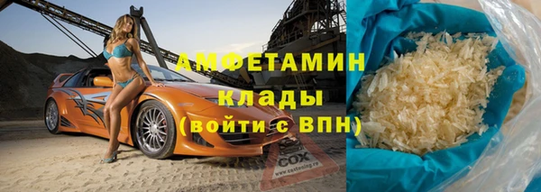 COCAINE Алзамай