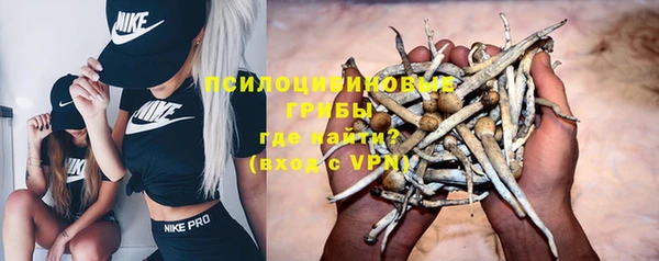 COCAINE Алзамай