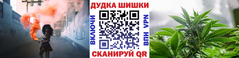 даркнет сайт  kraken как войти  Каннабис White Widow  Правдинск 